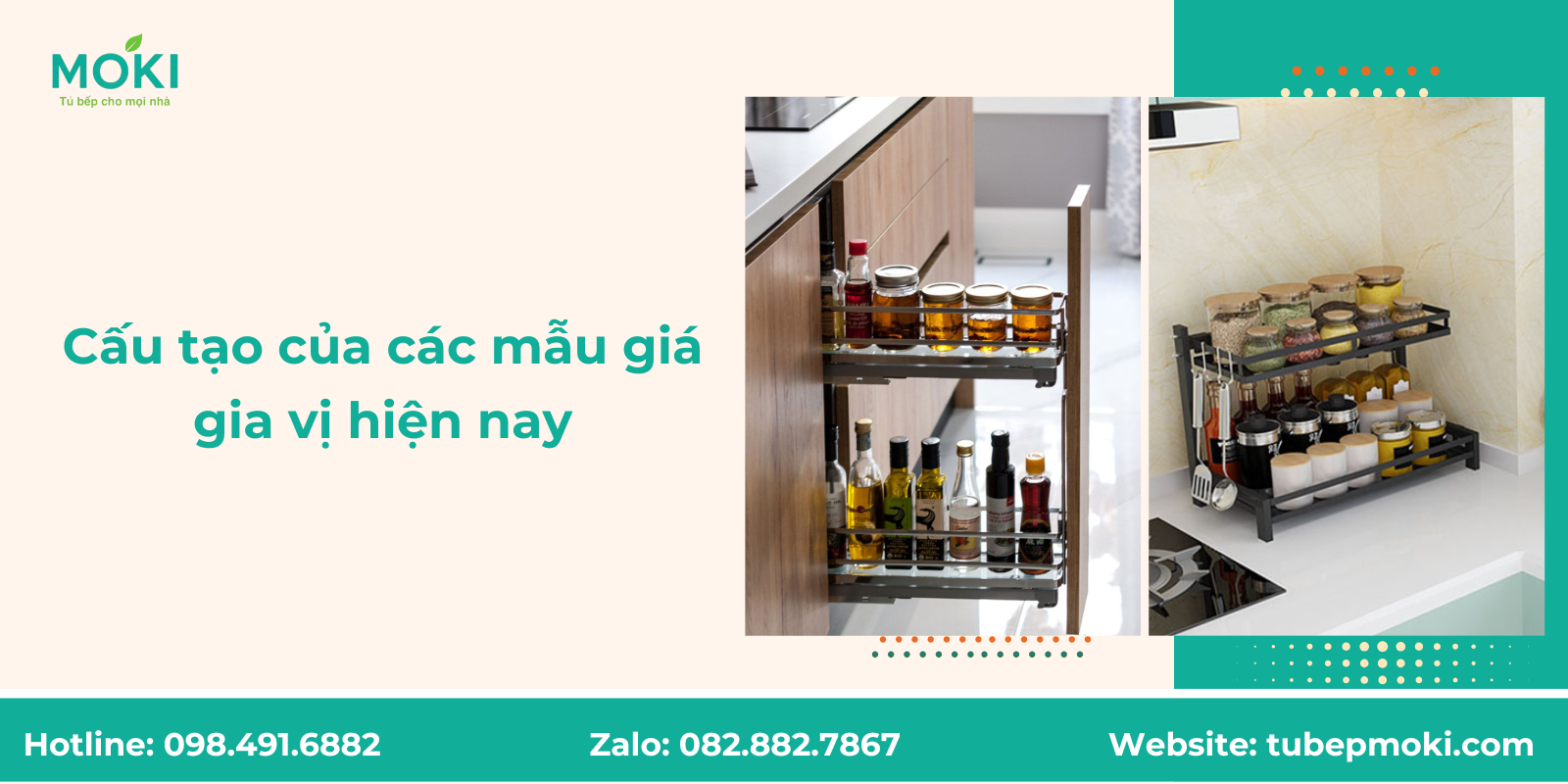 Cấu tạo của các mẫu giá gia vị hiện nay